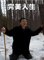 久久免费福利视频